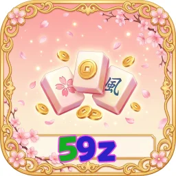 59z